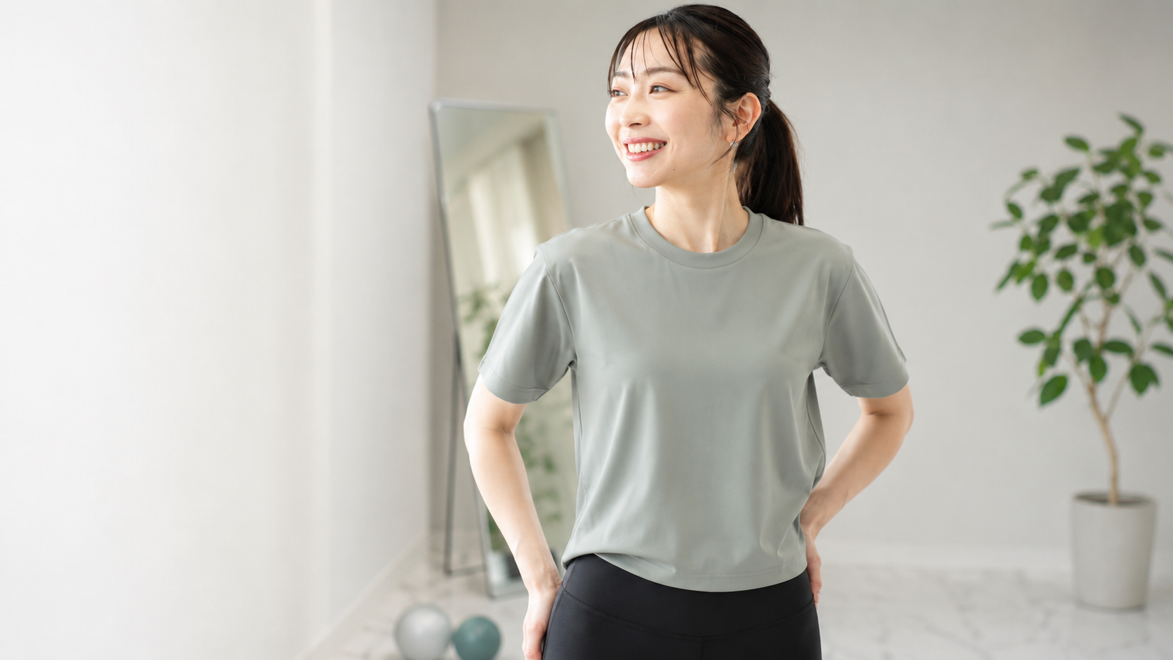 川崎パーソナルジム姿勢改善とダイエット