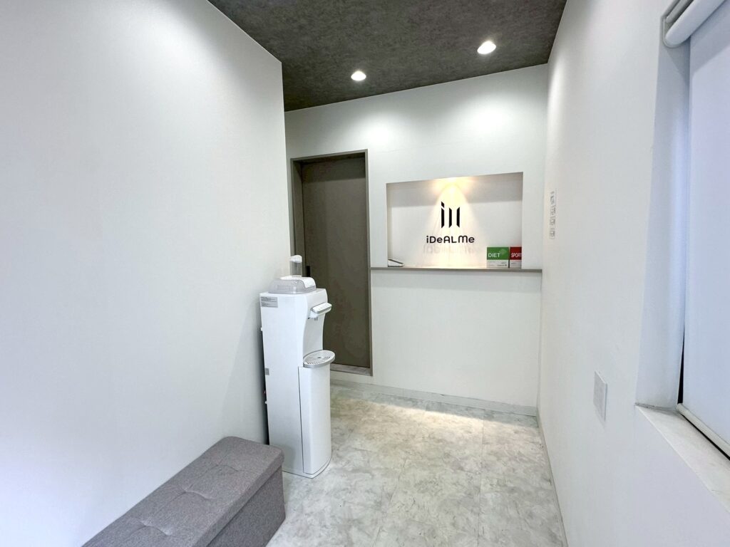 ディアルミィ川崎店のフロント受付